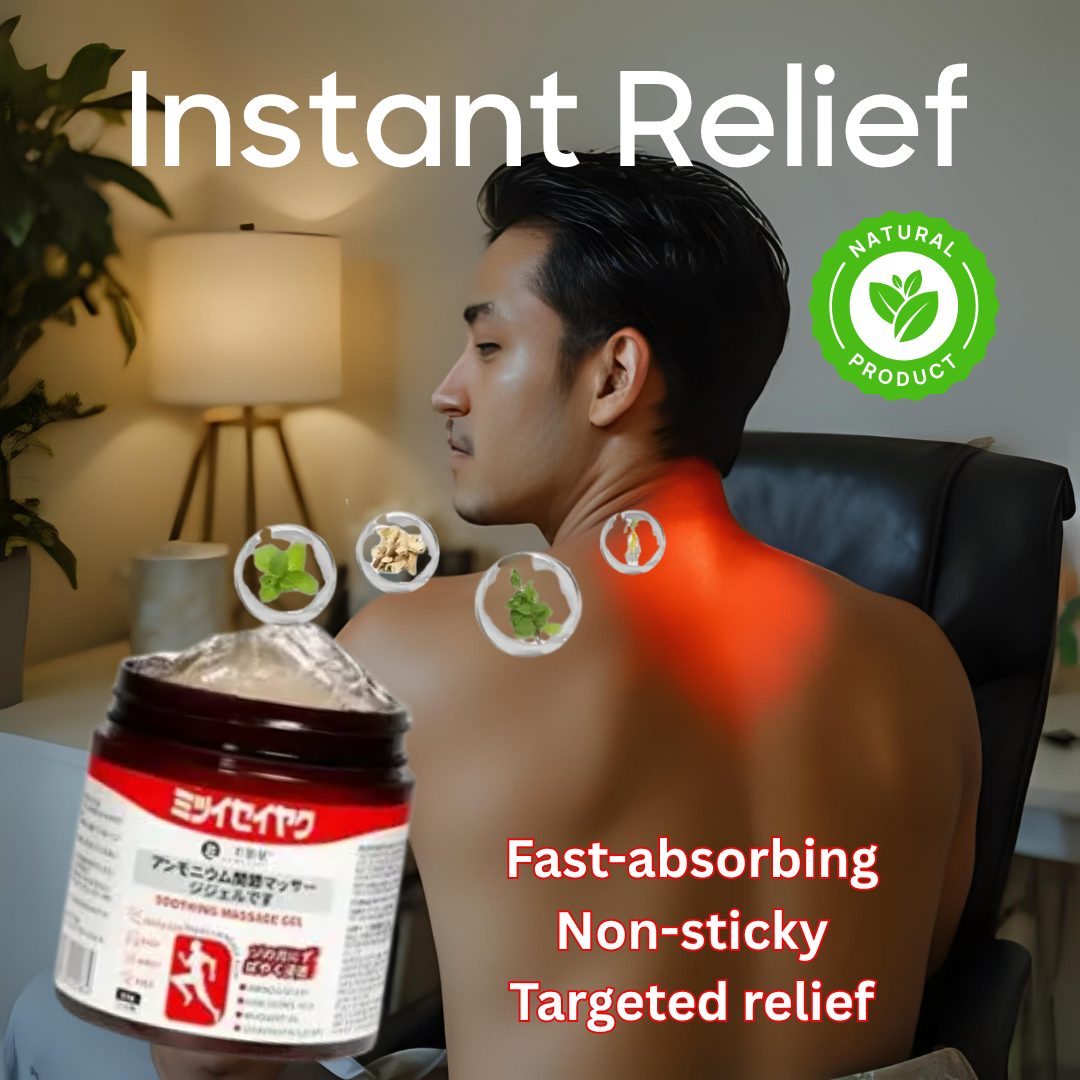 Yūgen™ (幽玄) Japanese Relief Gel