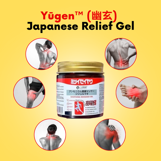 Yūgen™ (幽玄) Japanese Relief Gel